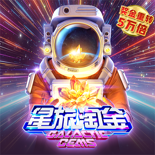 黄金app网站入口