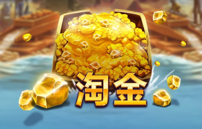 beoplay体育官方最新入口