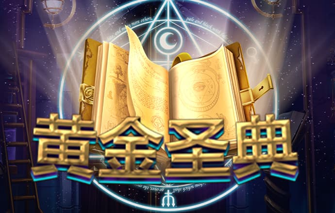 华体育会app手机网页登录